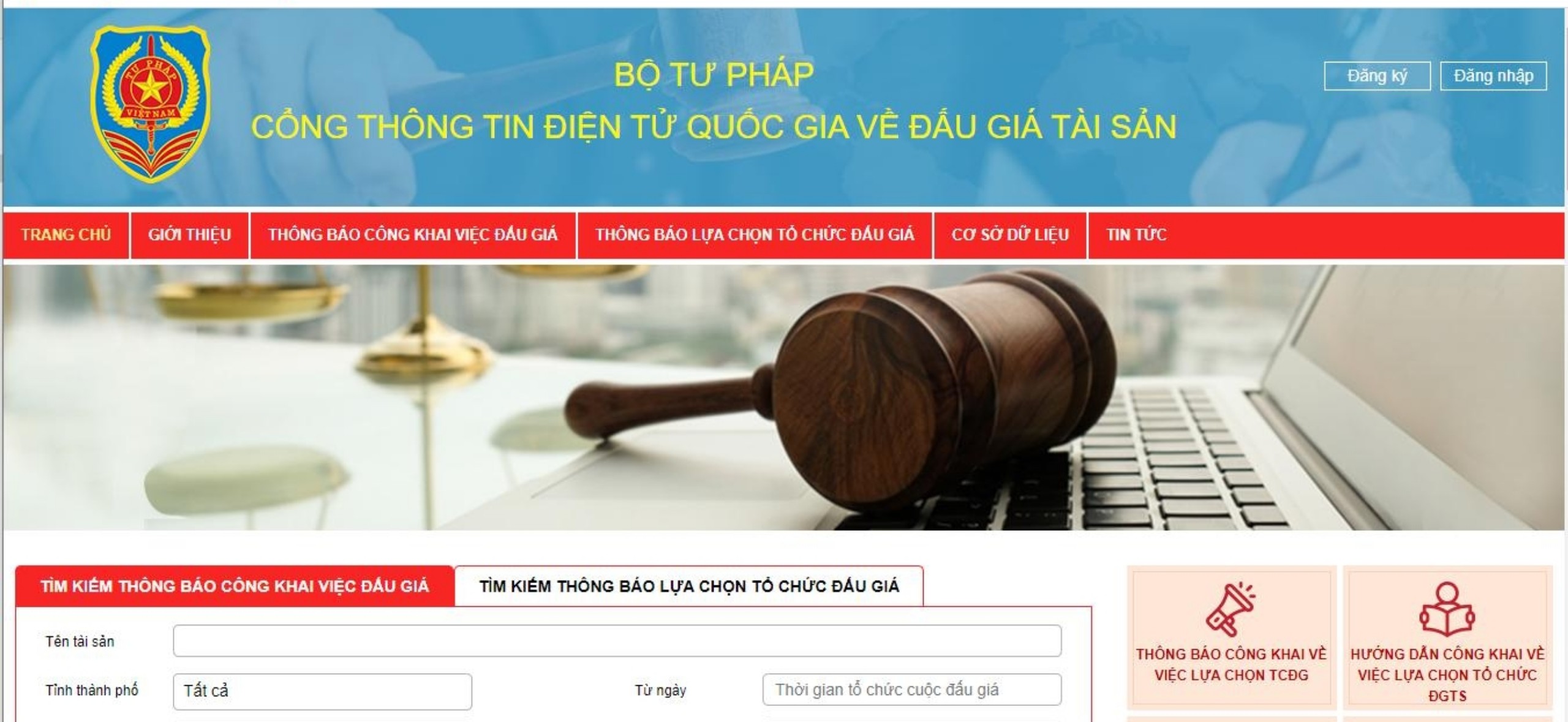 THÔNG BÁO LỰA CHỌN TỔ CHỨC ĐẤU GIÁ TÀI SẢN